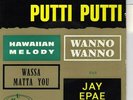 JAY EPAE PUTTI PUTTI / WANNO WANNO +2 FRENCH ORIG EP 45 7