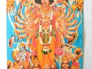 NM JIMI HENDRIX 2ND ALBUM AXIS BOLD AS LOVE Vinyl LP Polydor German Pressing