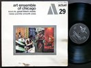 ART ENSEMBLE OF CHICAGO Reese And The Smooth Ones LP BYG 529.329 France '69 JAZZ