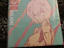 Neon Genesis Evangelion Finally Vinyl Record Soundtrack 2 LP Orange Coke Teal