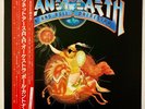 Paul Kantner Planet Earth Rock & Roll Orchestra Japanese 1st Pressing w/ OBI