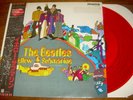 The BEATLES Yellow Submarine *rare* MONO Red Vinyl Japanese pressing EMI Odeon
