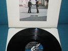 PINK FLOYD Wish You Were Here ORIGINAL UK HARVEST 1975 + Inner A4 B10 EX AUDIO