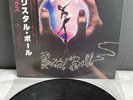 LP Styx - Crystal Ball | Japan Press | M/M | OBI