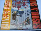 GUNS N' ROSES APPETITE FOR DESTRUCTION Japan VINYL LP