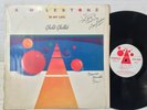 Ghalib Ghallab A Milestone In My Life EX private spiritual jazz funk SIGNED