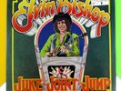 ELVIN BISHOP Juke Joint Jump 1975 LP old stock, STILL SEALED Stephen Stills a685