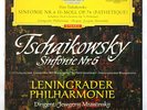 MRAVINSKY Tchaikovsky symphony 6 DGG 138659 SLPM tulips RED STEREO 5/61 FD LP