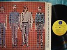 Talking Heads 'More Songs About Buildings And Food' LP