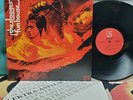 Iggy Pop The Stooges Fun House Original 1982 Elektra Records EKS-74071 CLEAN LP