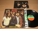 AC/DC ACDC LP + JOKER POSTER - HIGHWAY TO HELL / 1979 GERMAN PRESS in MINT-