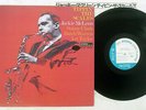 JACKIE MCLEAN TIPPIN'THE SCALES BLUE NOTE GXK-8160 JAPAN VINYL LP