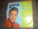 Elvis Presley - In The Ghetto Original 1969 japan 1st pressing 7