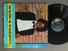 MICHAEL JACKSON/OFF THE WALL w/OBI JPN 25 3P149