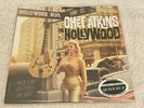 Chet Atkins In Hollywood Classic Records 200G Vinyl Record LP SEALED
