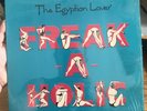 EGYPTIAN LOVER 