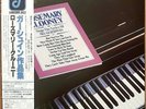 NM / Rosemary Clooney Sings The Lyrics Of Ira Gershwin Japan LP / OBI, Jazz