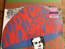 Dr. Timothy Leary Turn On Tune In Drop Out Vinyl LP Record Album Multi Colored