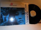 WAYNE SHORTER SPEAK NO EVIL BLUE NOTE BST 84194 MINT LP IN ORIG SHRINKWRAP