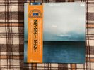 Ralph Towner ?– Diary    - JAPAN NM Wax  Vinyl LP OBI