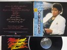MICHAEL JACKSON THRILLER EPIC 25 3P-399 JAPAN OBI VINYL LP
