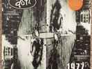 Ash - 1977 - original UK 1996 Vinyl LP - Gatefold sleeve w/printed inner - NM