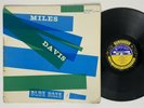 MILES DAVIS Blue Haze Prestige 7054 Mono DG RVG W. 50th St. Jazz LP