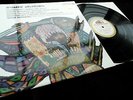 Russian Overtures - Artur Rodzinzki **HMV ASD 288 ED1 LP**