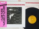 DAVID BOWIE STATION TO STATION RCA RVP-6027 JAPAN OBI VINYL LP