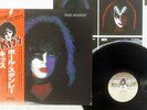 KISS PAUL STANLEY CASABLANCA VIP-6577 JAPAN OBI VINYL LP