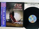 OZZY OSBOURNE BLIZZARD OF OZZ JET 25AP 1992 JAPAN OBI VINYL LP