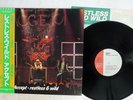 ACCEPT RESTLESS AND WILD SMS SP25-5049 JAPAN OBI VINYL LP