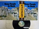DEEP PURPLE IN ROCK WARNER P-10108W JAPAN OBI VINYL LP