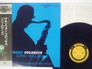SONNY ROLLINS SAXOPHONE COLOSSUS PRESTIGE SMJ-6501 JAPAN OBI VINYL LP