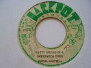 CORNELL CAMPBELL Natty Dread In Greenwich Farm JACKPOT Rockers Reggae 7