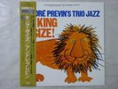 Andre Previn King Size  Contemporary Records VIJJ-30025 Japan  VINYL LP OBI
