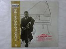 Mal Waldron,etc Mal/2 Prestige VIJJ-30068 Japan  VINYL LP OBI