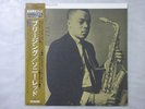 Sonny Red Breezing Jazzland VIJJ-30047 Japan  VINYL LP OBI