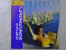 Supertramp Breakfast In America A&M Records AMP-6034 Japan  VINYL LP OBI