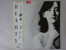 Ichiko Hashimoto Beauty Domo 28MX 2522 Japan PROMO VINYL LP OBI