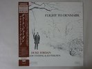 Duke Jordan Flight To Denmark SteepleChase VAJE-9001 Japan  VINYL LP OBI