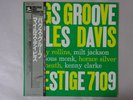Miles Davis Bags Groove Prestige VIJ-204 Japan  VINYL LP OBI