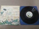 Jade Warrior - Waves (UK Vinyl LP 1st Pressing Pink Rim Label Textured Sleeve)