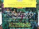Ed.1 Mrawinskij-Tchaikovsky-Symphony No.4-DGG Red Stereo-1/61-ex+