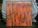 Mose Allison Autumn Song - Prestige 7189 Deep Groove 1st press