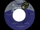 RARE PHILLY DOOWOP-SUNDIALS-CHAPEL OF LOVE/WHETHER TO RESIST-GUYDEN 2065