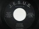 Modern Soul Boogie Gospel 45 - Revelation - Manifest - J.E.S.U.S. - VG+ mp3