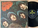 The Beatles - Rubber Soul - PMC1267 Loud Cut Hybrid -4 -1 Vinyl LP 1965 KT bside