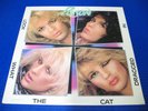 Poison - Look What The Cat Dragged In - 1986 Rock LP Hair Metal EX VINYL Record