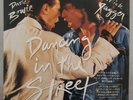 DAVID BOWIE,MICK JAGGER DANCING IN THE STREET EMI AMERICA EYS-17576 Japan 7